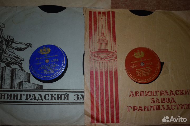 Грампластинки СССР