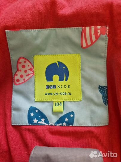 Осенний костюм для девочки