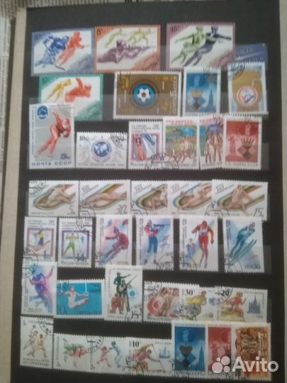 Марки СССР, альбом