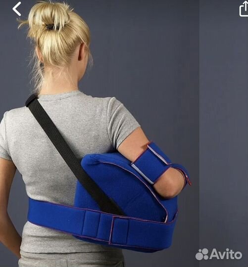 Бандаж для плечевого сустава, фиксатор