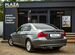 BMW 3 серия 2.5 AT, 2008, 190 953 км с пробегом, цена 1199000 руб.