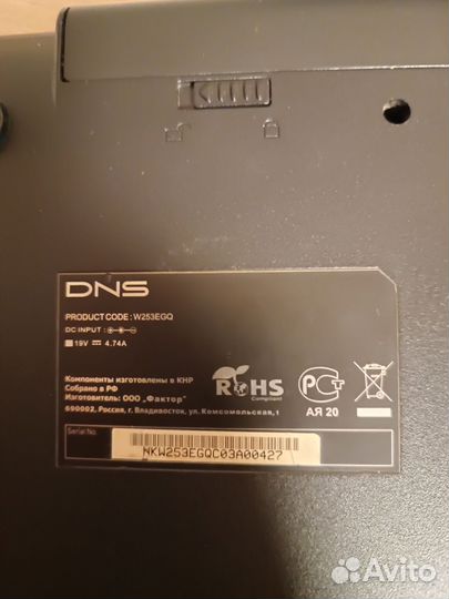 Ноутбук Core i5