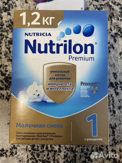Смесь nutrilon premium 1