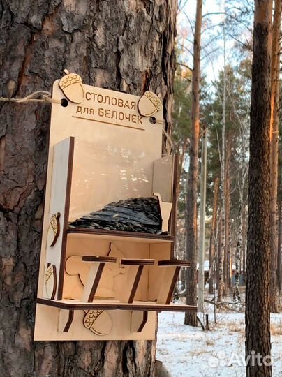 Кормушка для птиц и белок на заказ