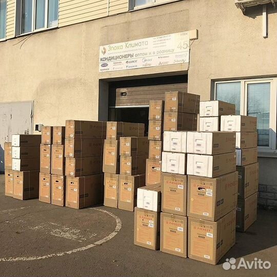 Кондиционер с установкой