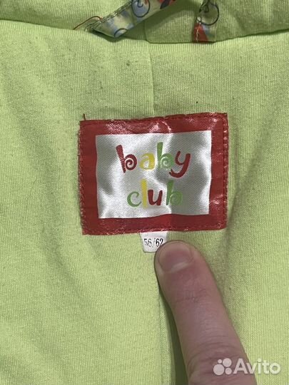 Зимний комбинезон детский, зеденый (р 56/62)