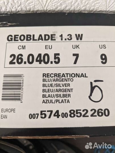 Роликовые Коньки Roller Blade