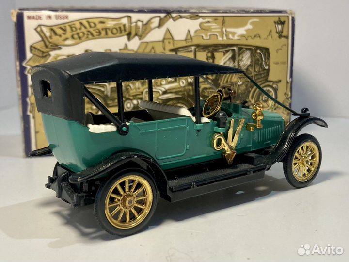 Масштабная модель Руссобалт С24-40 1:43 СССР