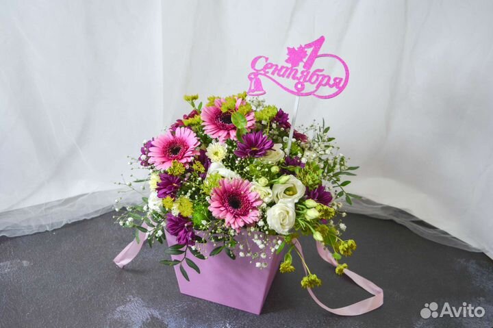 Букет на 1 сентября цветы учителю