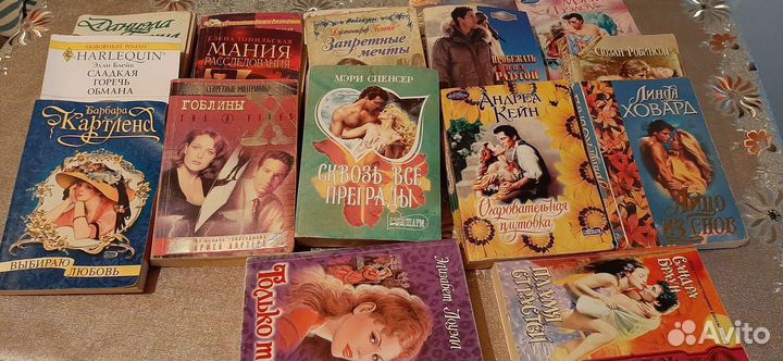 Женские любовные романы