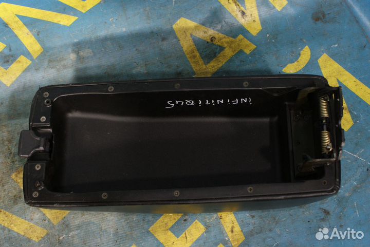 Подлокотник Infiniti Q45