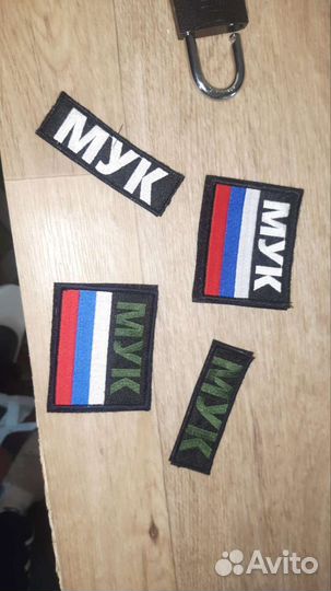 Патчи, нашивки, шевроны на заказ