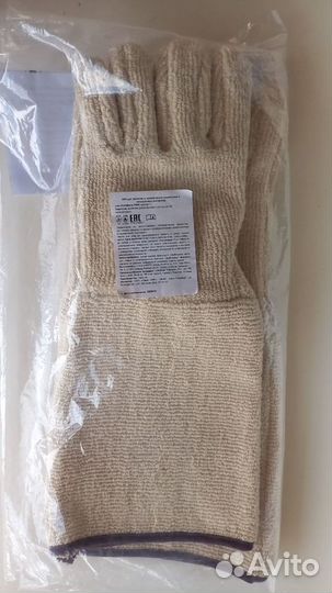 Перчатки рабочие большие