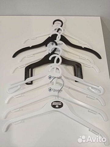 Плечики / вешалки, 17 шт