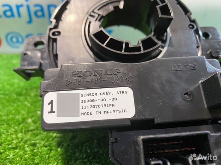 Шлейф лента(14) Honda Vezel RU3 LEB 2014