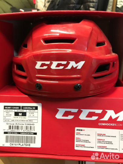 Шлем хоккей ссм100resоригинал новый ML