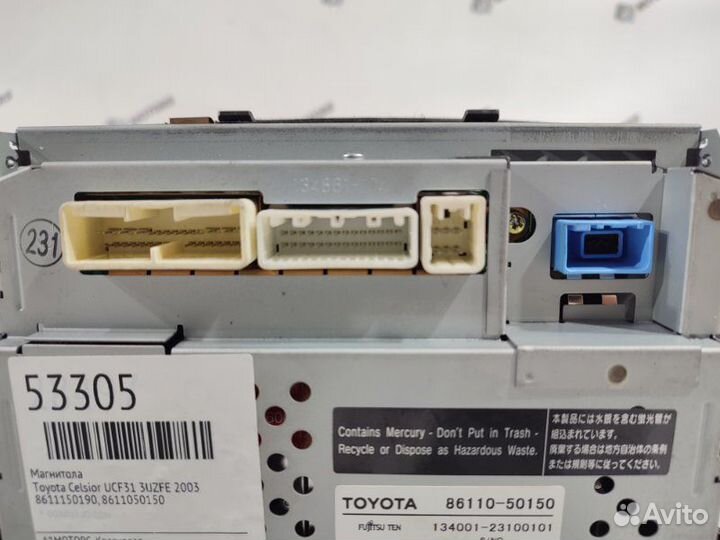 Магнитола Toyota Celsior UCF31 3uzfe 2003