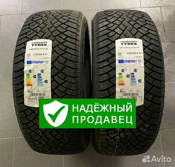 Nokian Tyres Hakkapeliitta R5 225/50 R17 98R