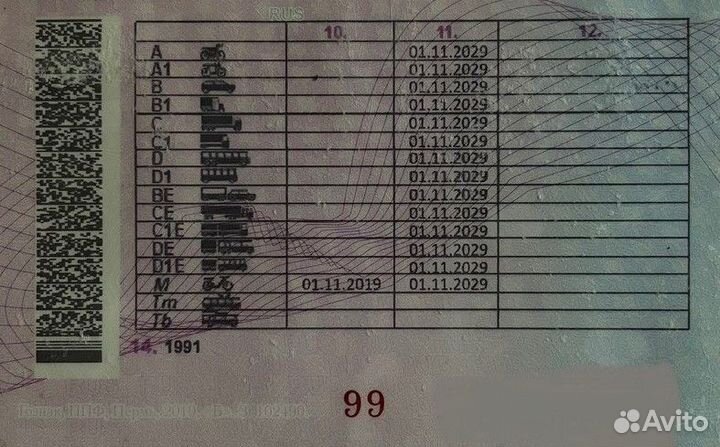 Инструктор вождение автоинструктор Автомат и МКПП