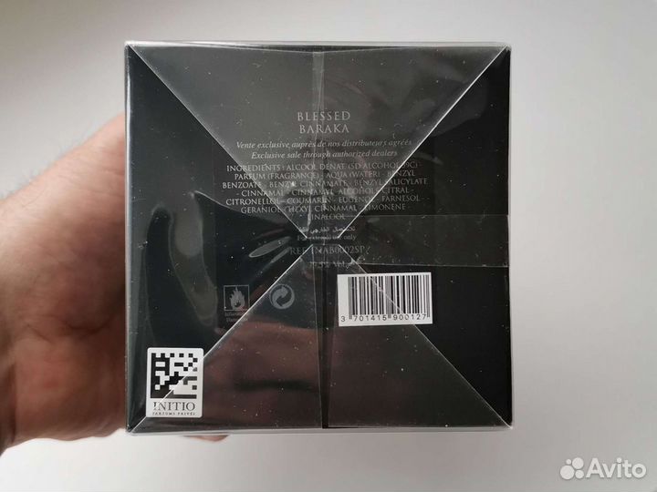 Initio blessed baraka