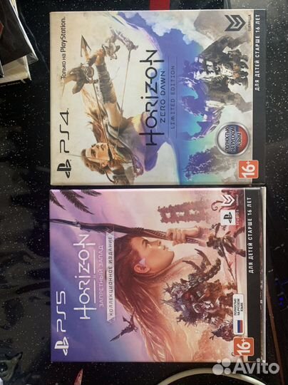 Horizon zero dawn forbidden west PS5