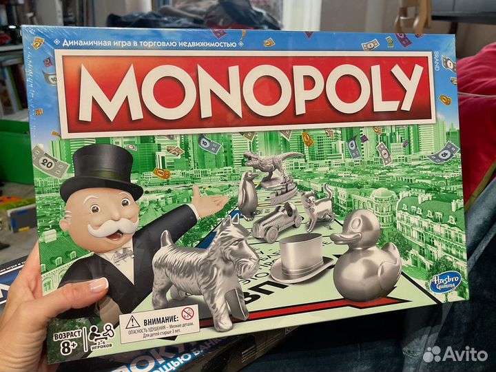 Игра настольная Monopoly Монополия Классика