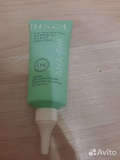 Пилинг для кожи головы