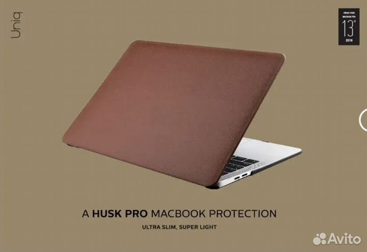 Чехол-накладка MacBook Pro Retina 13''
