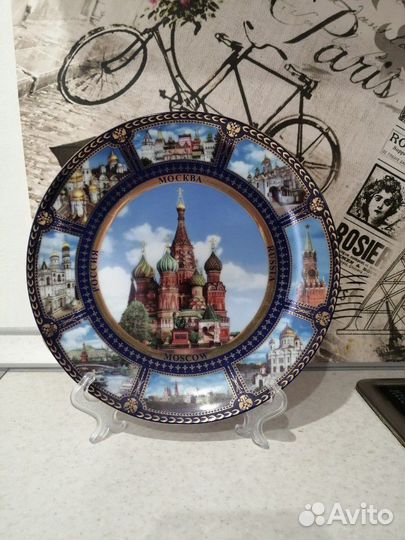 Настенная тарелка