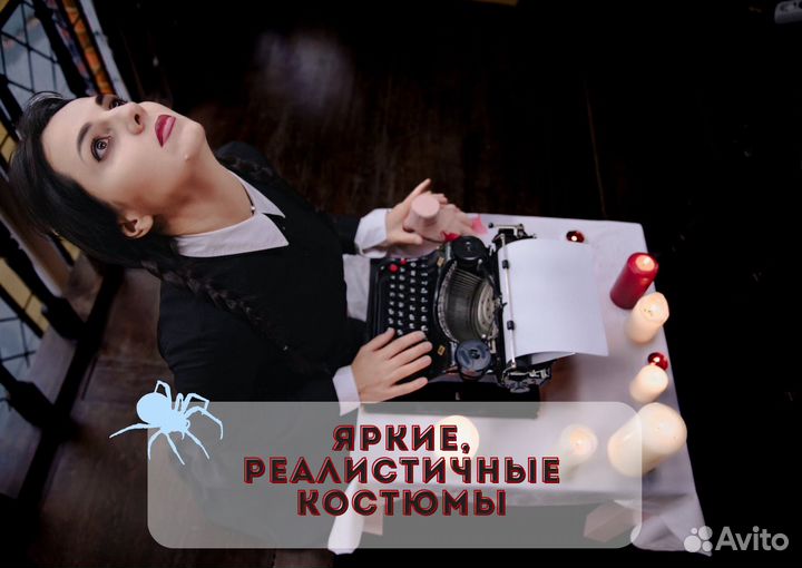 Аниматоры на детский праздник