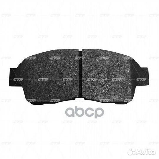 Колодки тормозные дисковые передние Toyota Cari