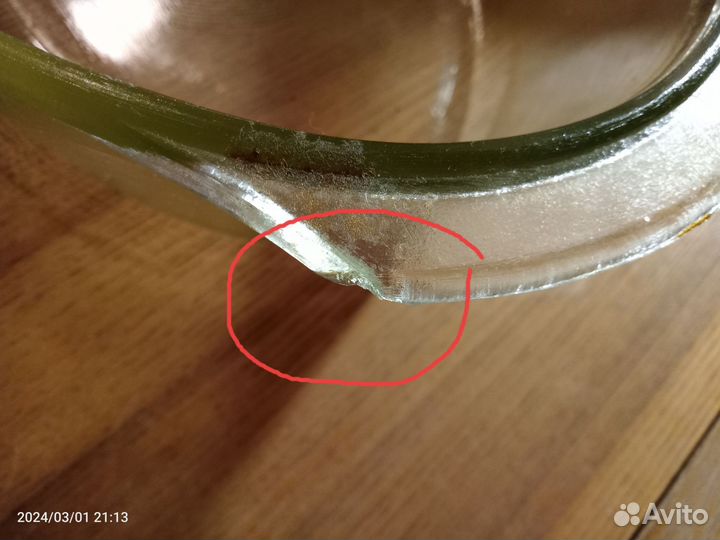 СССР кастрюля жаропрочная стекло