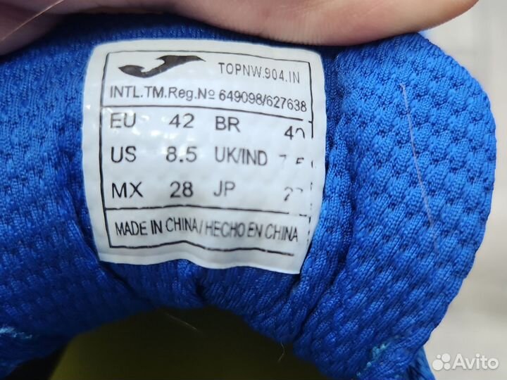 Футзалки joma top flex