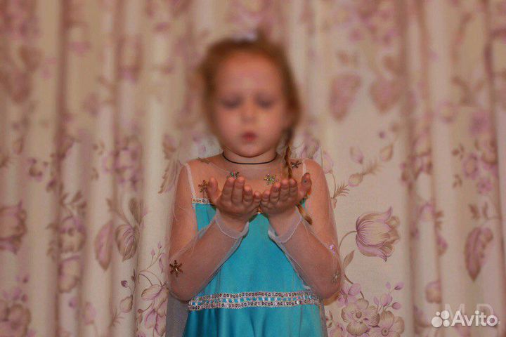 Костюм Элезы