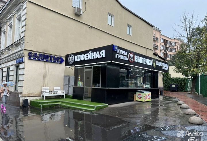 Общепит 22 кв.м-переуступка прав аренды