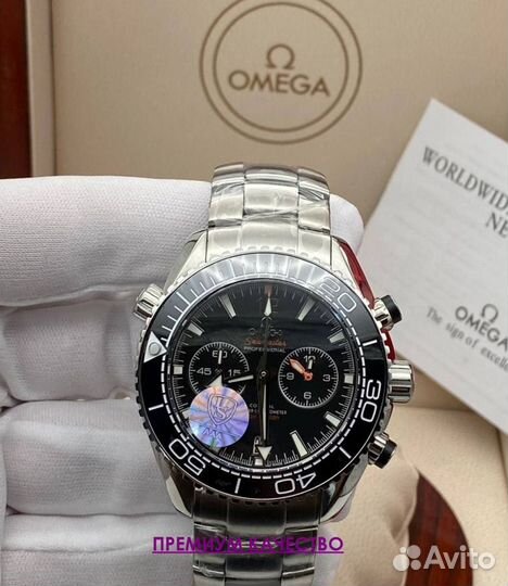 Премиальные часы мужские Omega