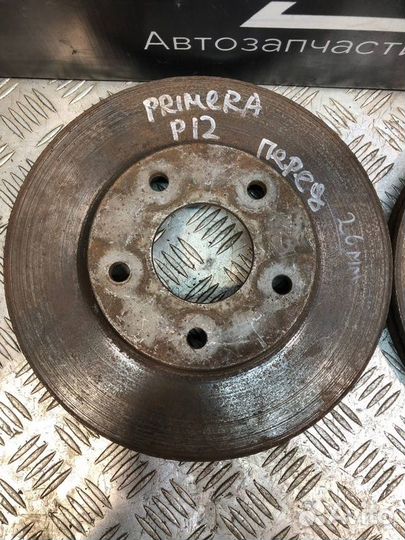 Диски тормозные передние Nissan Primera P12 1.6