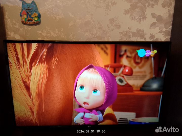 Телевизор LG 43