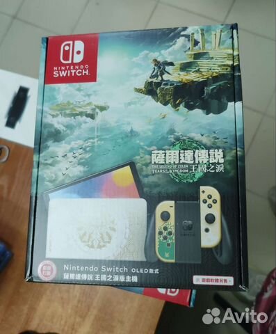 Nintendo Switch oled 64 Zelda Tears of the Kingdom купить в Краснодаре ...