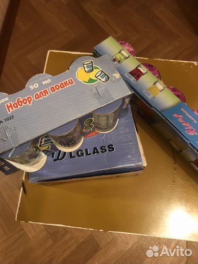 Набор посуды