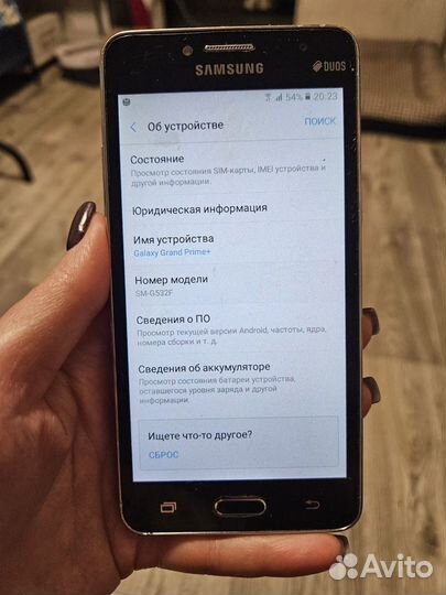 Samsung Galaxy J2 Prime SM-G532F, 8 ГБ