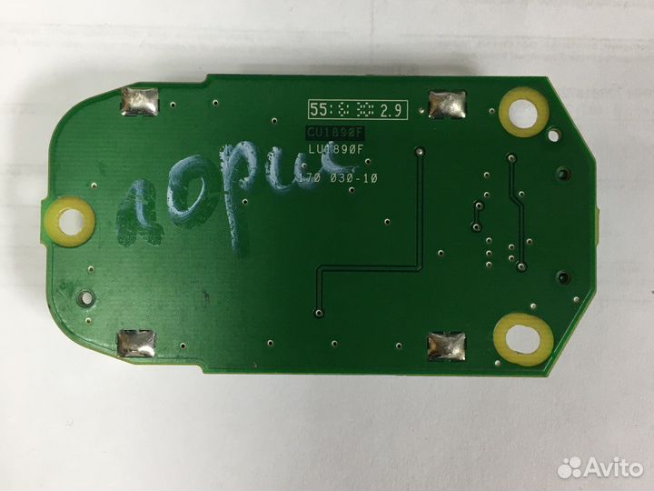 17003310AA Блок управления фарами