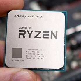 Amd ryzen 5 1600x