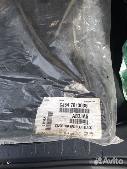 Текстильные коврики