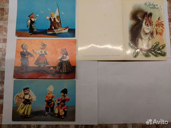 Открытки СССР для посткроссинга