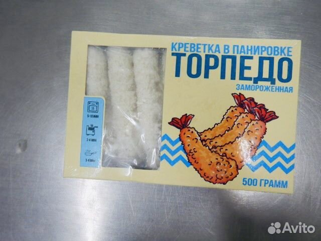 Креветки в панировке Торпедо