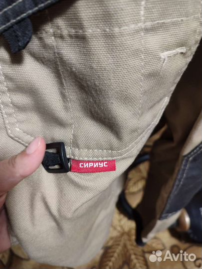 Профессиональный костюм для стройки (униформа)