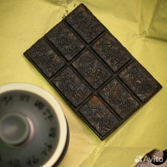 Чай улун Дахунпао прессованный 100 грамм