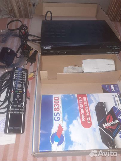 Ресивер триколор GS 8300N