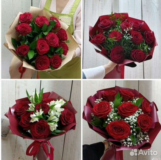 Цветы Букеты Доставка Купить Челябинск